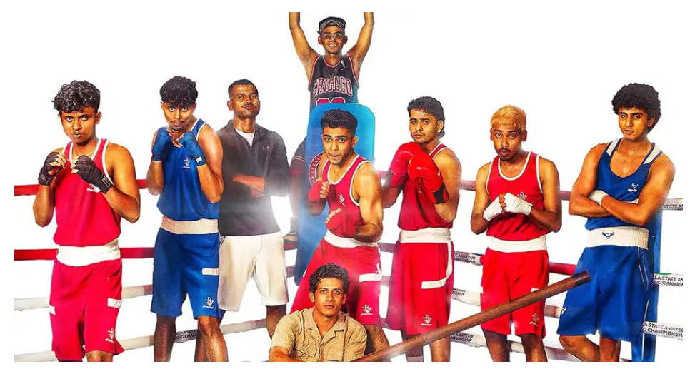 Alappuzha Gymkhana movie